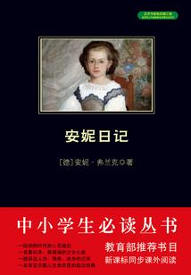 设计师是怎样炼成的