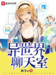 我的伟大王国