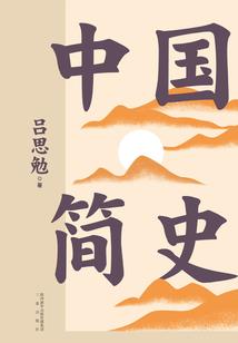 某不科学的阴阳代理人