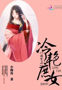 妖怪图册