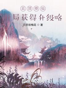 重生我要的生活