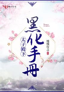 百业俏学生