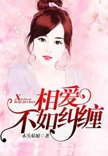 大明内阁