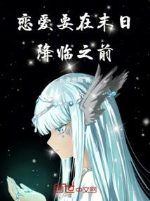 随圆柘