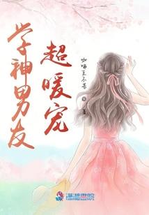 魔兽之光暗骑士