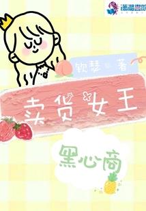心动从回97年开始