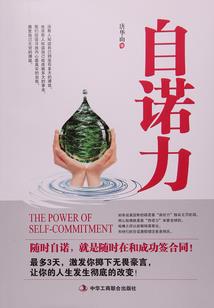 重生之全能最牛明星