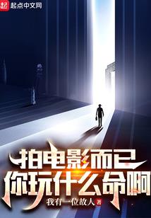 蝶心随风远