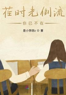 独无境