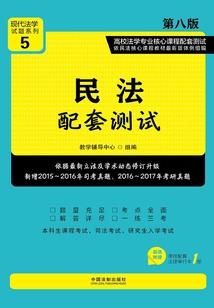 时光之外的世界