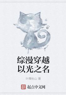 大唐之我太上皇绝不摊牌