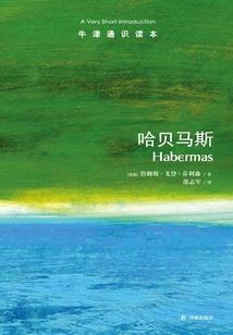白马西风天涯人