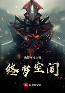 云净