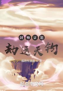 蝶舞花落冰雪心