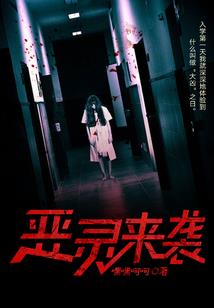 青春马拉松