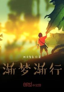 牡丹祭