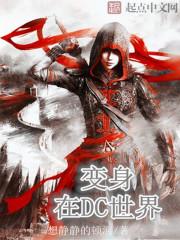 恰逢欢喜