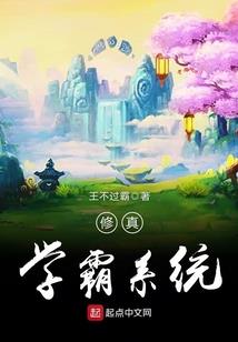 我一人见天空