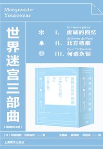 万道清筠