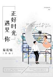糟了！我假扮大佬他们真让我开枪