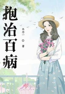 云天剑神