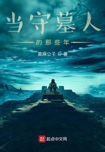 智能寄生