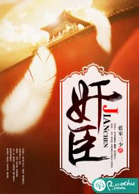 我成为末世怪物