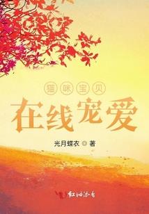 风云对峙