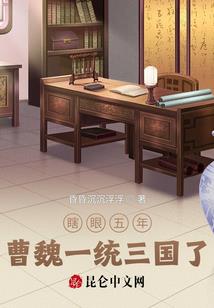 大秦之开局截胡易小川