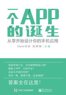 云家大小姐之一笑倾城