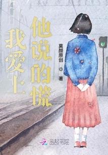 青春就是你一直在