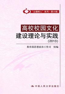 斗神不灭