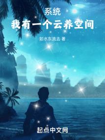 二次元大时代