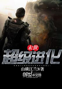 梦中的心斋桥