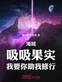 盛唐风雨