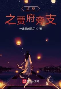 爆红后每天都被逼官宣