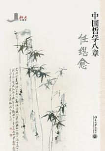 恶魔大人求放过