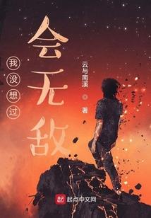 灵极纪