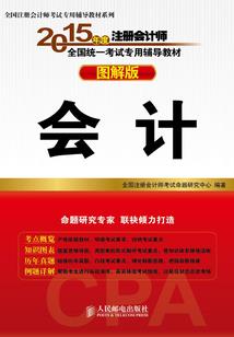 重生校园：殿下别来无恙