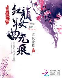 黑龙潭