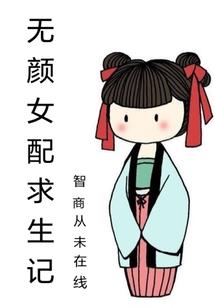 九重帝尊