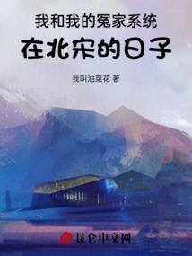 什么想说