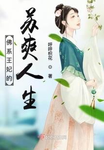 天锁斩月