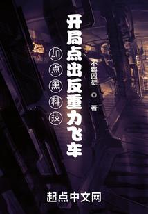 绝望的蓝花楹