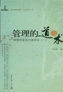 梦境之中我做主