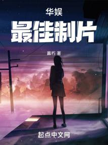 盘武