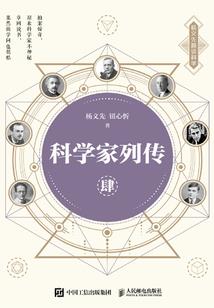 我的综武世界满屏弹幕