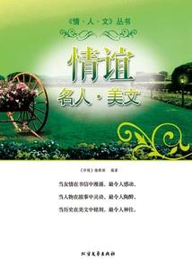 大魔导师在都市