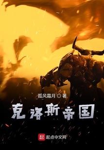 融衍天地