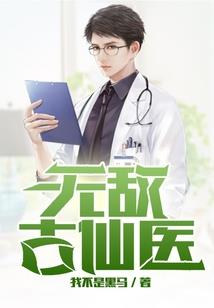 簪中镜
